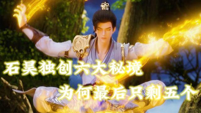 亿道信息股价触及跌停，Vision Pro“平替”不香了吗？